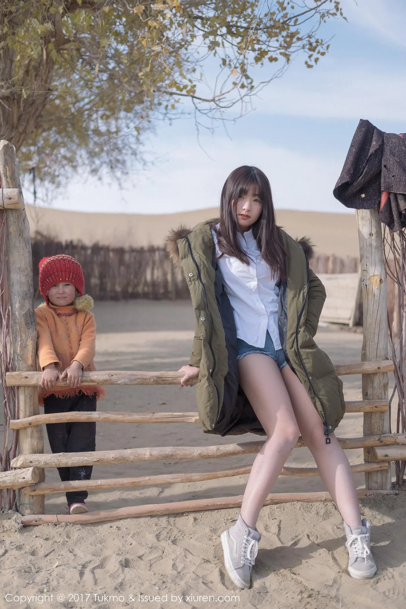 Vol.103 球球 [44P]插图6